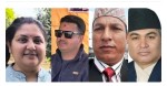रास्वपा कर्णालीको प्रथम अधिवेशन आज, प्रदेश सभापतिका लागि चार जनाबीच प्रतिस्पर्धा हुने