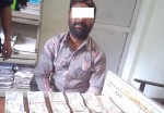 स्रोत नखुलेको साढे सत्र लाखसहित दुई जना पक्राउ परेका छन्