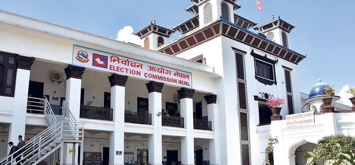 बन्दसूचीबाट उम्मेदवारले नाम फिर्ता लिएमा अर्काे थप्न समय दिइने