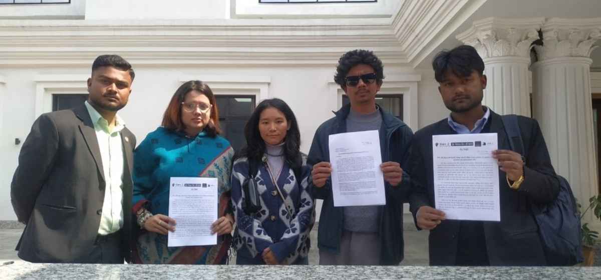 जेनजी फ्रन्टद्वारा जाँचबुझ आयोगको प्रतिवेदन फागुन २२ भित्रै सार्वजनिक गर्न माग