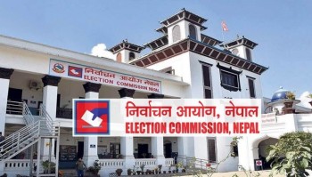 दल दर्ताको समय मात्र ४ दिन: आयोगको महत्वपूर्ण सूचना