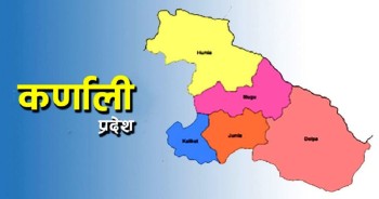 कर्णाली प्रदेशका सबै निर्वाचन क्षेत्रमा आवासीय विद्यालय स्थापना हुने