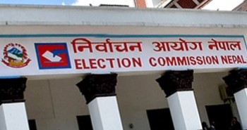 उजुरी जाँचपछि दुई उम्मेदवारको उम्मेदवारी खारेज