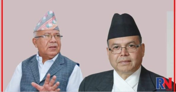 अनेरास्वियू र युवा संघमा माधवले निरङ्कुश र नोकरशाही शैलीमा डण्डा चलाएको झलनाथको आरोप, केन्द्रीय कमिटीमा राखे फरक मत