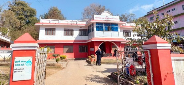 आन्तरिक मामिला तथा कानुन मन्त्रालय खारेज