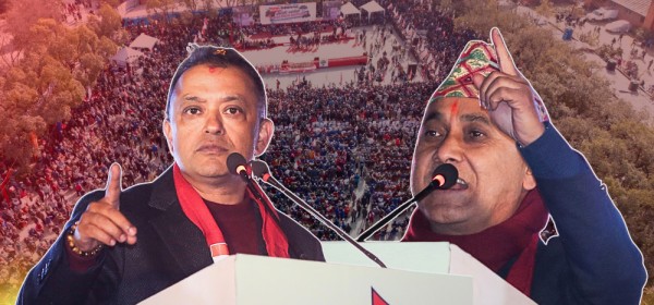 कांग्रेस विशेष महाधिवेशनः विभिन्न प्रतिवेदनमाथि छलफल जारी