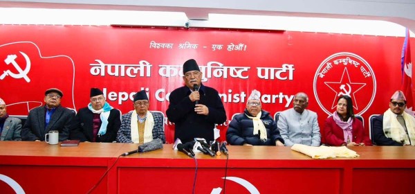 नेकपाका केन्द्रीय सदस्यहरूले आज शपथ ग्रहण गर्दै