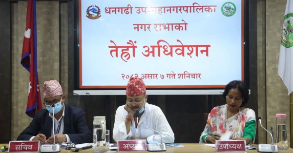 धनगढी उपमहानगरको नयाँ नीति : दलित विद्यार्थीका लागि छात्रवृत्ति, महिलाको आयआर्जन र युवालाई स्टार्टअपमा जोड्ने योजना