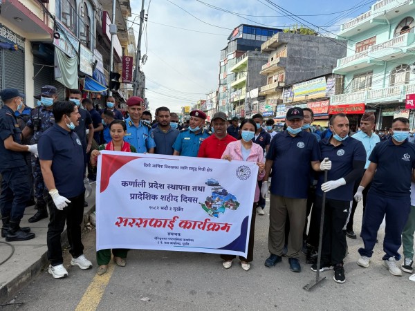 कर्णाली प्रदेश स्थापना तथा प्रादेशिक शहीद दिवसमा सरसफाइ कार्यक्रम
