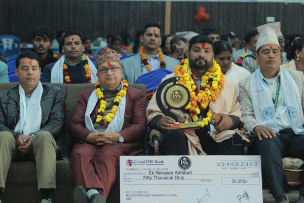 National Youth Volunteer Award–2025 बर्दियाका एकनारायण अधिकारी सम्मानित