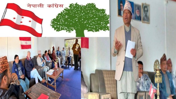 नेपाली कांग्रेस जाजरकोटबाट आगामी निर्वाचनका लागि उम्मेदवारको नाम सिफारिस