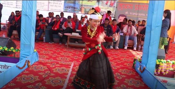 सातौं बाँसगढी औधोगीक कृषि पर्यटन व्यापार तथा बर्दिया माघ महोत्सव समापन