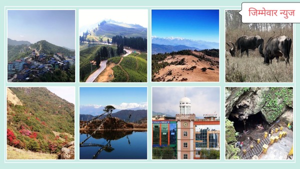 पर्यटन वर्ष २०८२ धमाधम मनाउँदै कोशी प्रदेश, पारिवारिक घुमघामका आठ सवारीमैत्री गन्तव्य चर्चामा