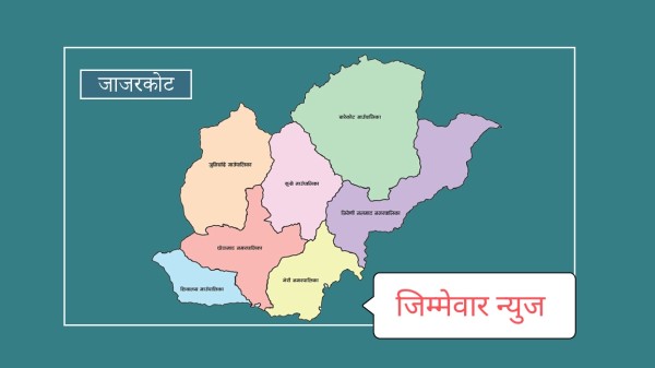 जाजरकोटको चुनावी इतिहास: पञ्चायतदेखि संघीय निर्वाचनसम्मको