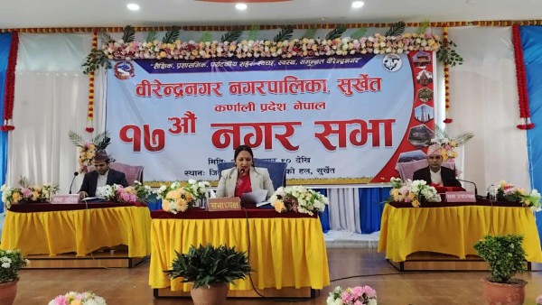वीरेन्द्रनगरलाई सूचना प्रविधि, पूर्वाधार, रोजगारी र समावेशीतामा अगाडि बढाउने प्रतिबद्धता