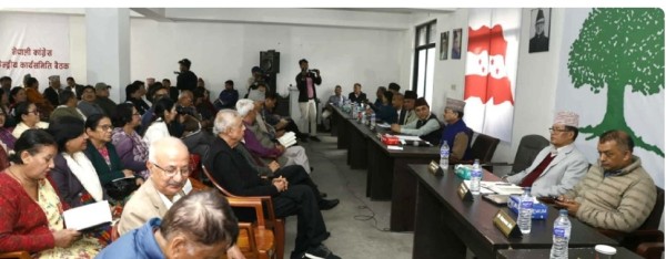 कांग्रेस संस्थापन पक्षको प्रस्ताव : २७–३० वैशाखमा महाधिवेशन गर्नुपर्ने माग