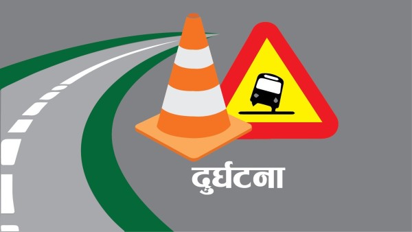 पूर्व–पश्चिम राजमार्गमा बस अनियन्त्रित, सडकबाट खस्दा १० घाइते