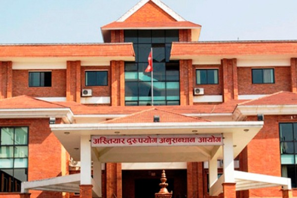 सेनिटरी प्याड खरिदमा भ्रष्टाचार भएको आरोपमा मुद्दा