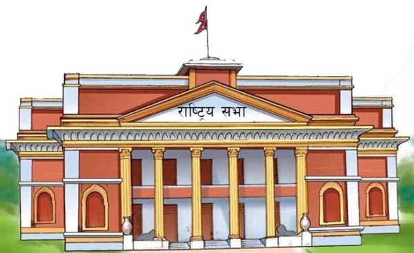 राष्ट्रियसभा सदस्य निर्वाचनका लागि आज उम्मेदवारी दर्ता, दलहरूबीच भागबन्डा टुंगियो