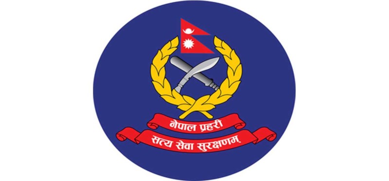 अब प्रहरी वेबसाइट र एप इन्टरनेट बिना पनि निःशुल्क चलाउने व्यवस्था