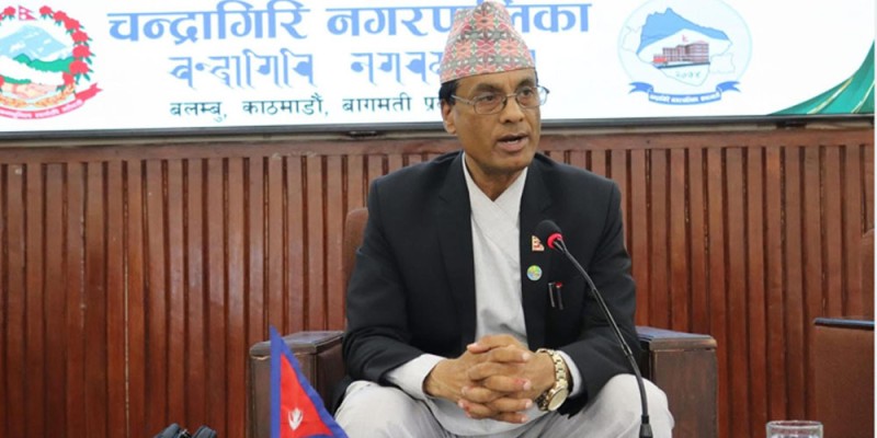 चन्द्रागिरि नगरपालिकाको दुई अर्ब ९३ करोडको बजेट पारित