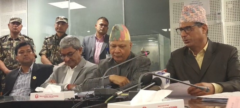 सरकारसँग शिक्षकको नौबुँदे सहमति, २९ दिन लामो शिक्षक आन्दोलन अन्त्य