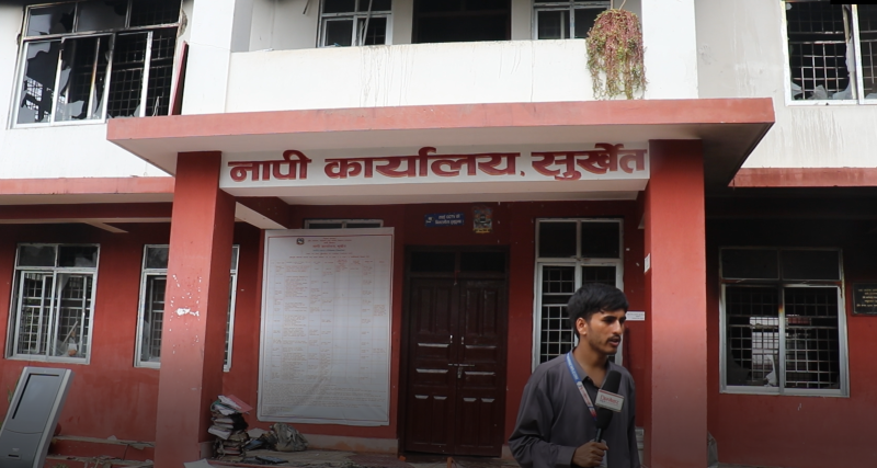 जेन–जी आन्दोलनका कारण सुर्खेत नापी कार्यालय सेवा शून्य