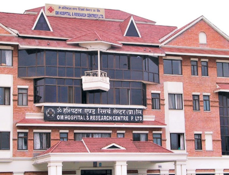 उपाचारमा लापरबाही गर्ने ॐ अस्पताललाई ५० लाख क्षतिपूर्ति तिराउन अदालतको आदेश