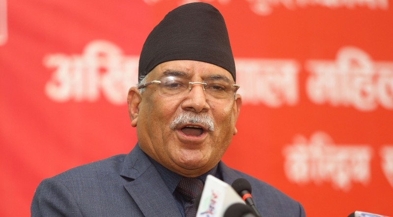 प्रचण्डको चेतावनी : "सरकारप्रतिको आक्रोश बेवास्ता भए ठूलो जनआन्दोलन हुन सक्छ"