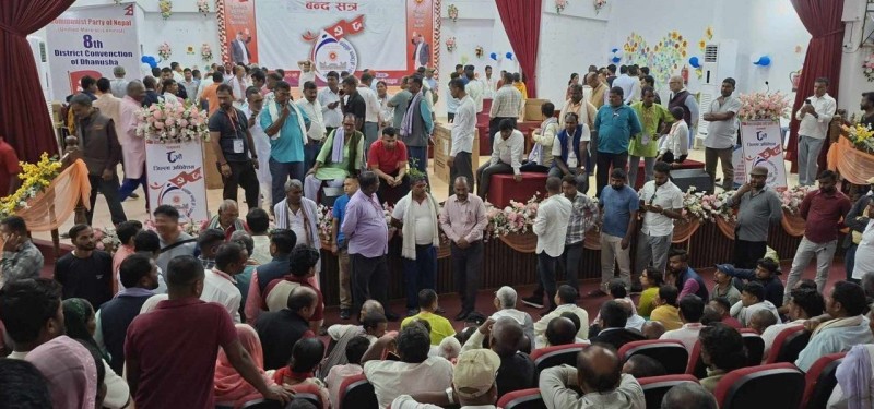 नेकपा एमाले धनुषाको ८औँ जिल्ला अधिवेशनमा दुई पक्षबिचको विवादले तनाव उत्पन्न भएको छ ।