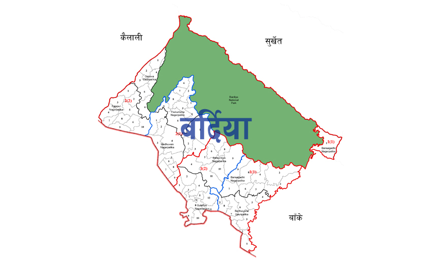 बर्दियाका दुई निर्वाचन क्षेत्रमा ४० जनाको उम्मेदवारी दर्ता