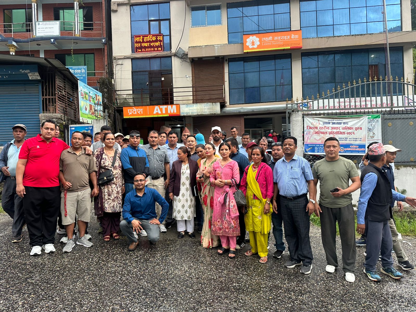 नेपाली कांग्रेसद्वारा सुनकोशी गाउँपालिकालाई ११ बुँदे ध्यानाकर्षण पत्र : पारदर्शिता र जवाफदेहिताको माग