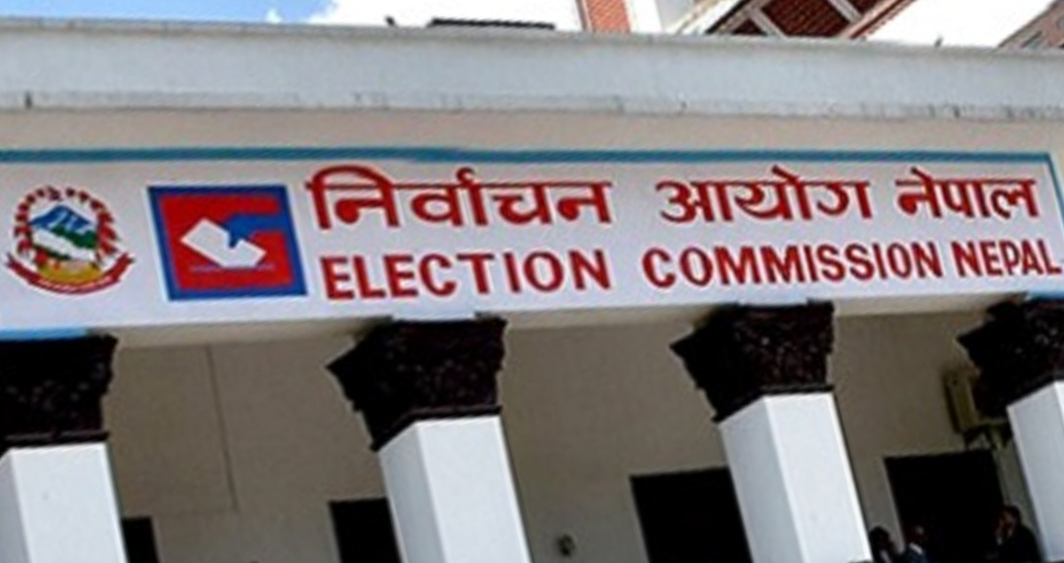 उजुरी जाँचपछि दुई उम्मेदवारको उम्मेदवारी खारेज