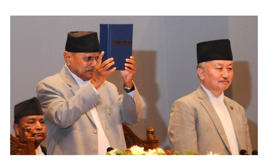 “संविधान दिवस–२०८२ : राष्ट्रपति पौडेलको प्रमुख आतिथ्यतामा टुँडिखेलमा मूल समारोह”