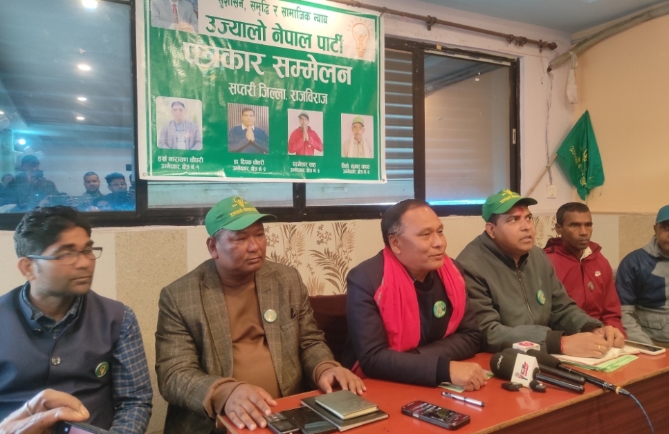 ऊर्जा उत्पादन बढाएर समृद्ध नेपाल बनाउन सकिन्छ : कुलमान घिसिङ