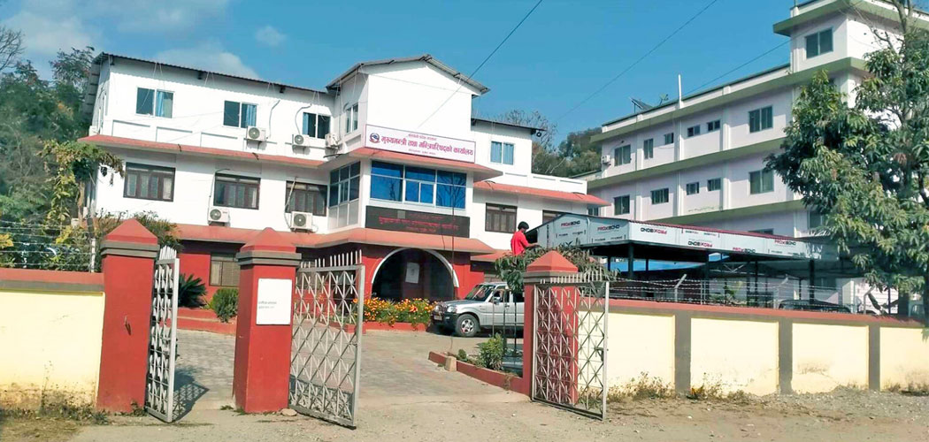 छोरी सुरक्षा’ कार्यक्रम अझै अन्योलमा छ,