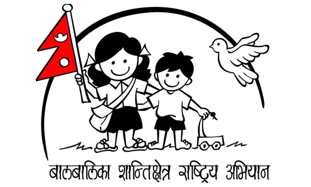 चुनावी प्रचारमा बालबालिकाको प्रयोगप्रति सिजपको गम्भीर ध्यानाकर्षण